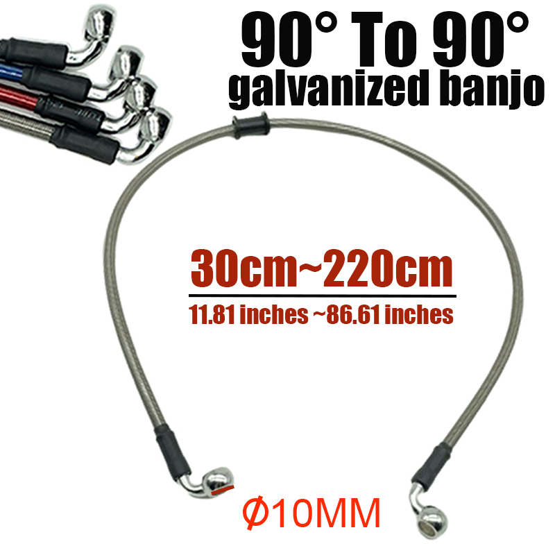 10mm 90 Degree Motorcycle Dirt - Braided Line 评论和价格