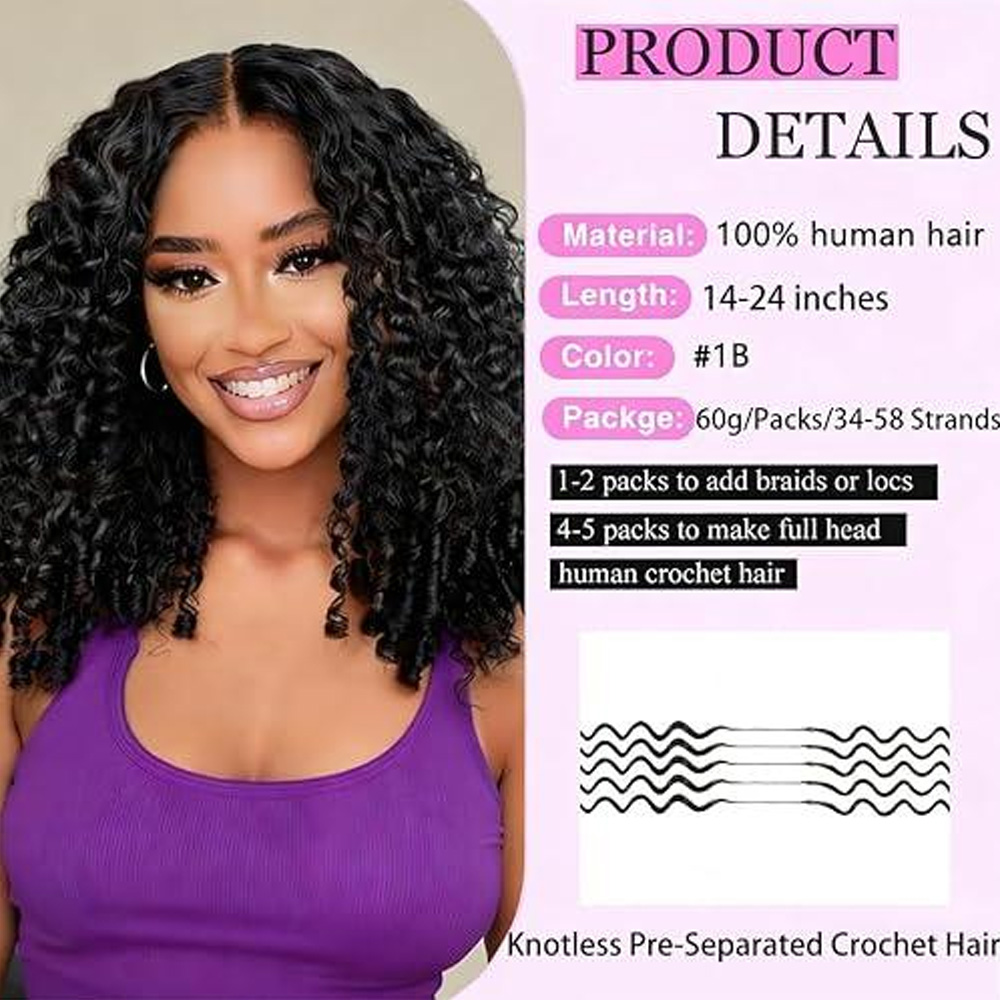 12A Natural Black Burmese Curl - Braided Line 评论和价格