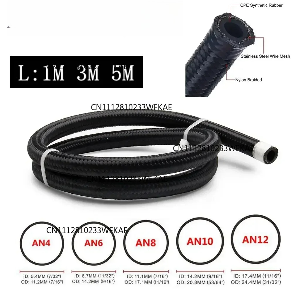 1M 3M 5M Fuel Hose Oil Gas Lin - Braided Line 评论和价格
