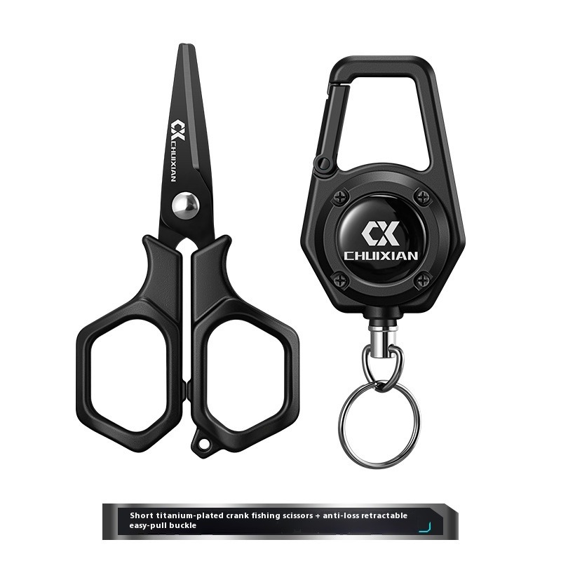 QAJTAO Portable Titanium Plate - Fishing Line Cutter 评论和价格