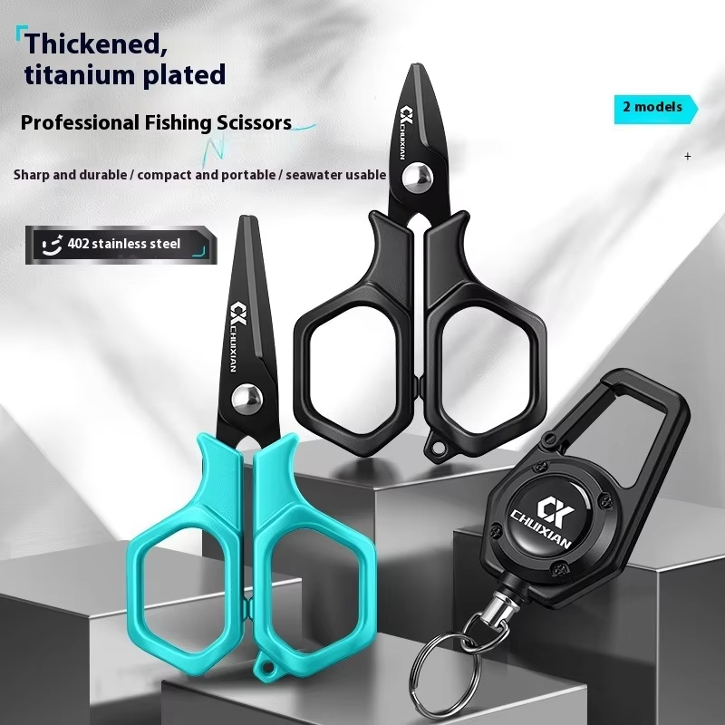 QAJTAO Portable Titanium Plate - Fishing Line Cutter 评论和价格